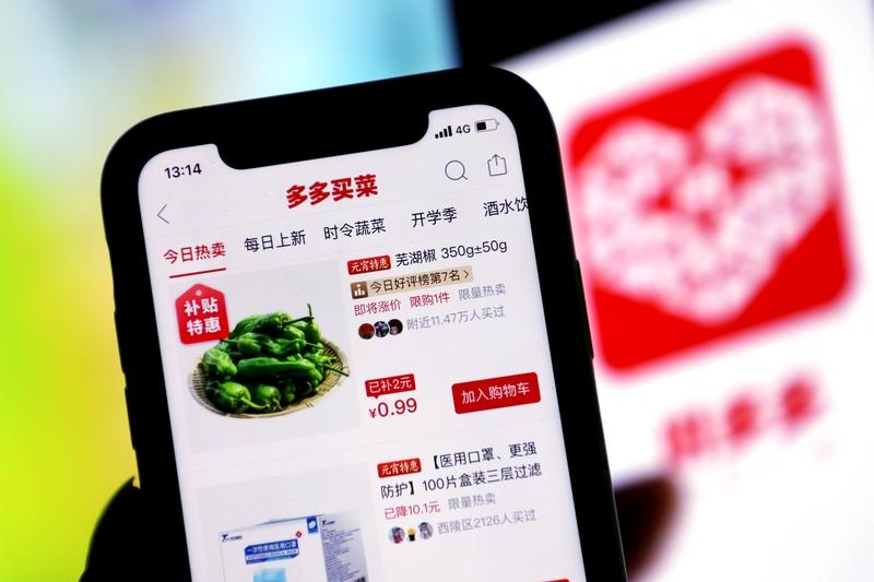 在拼多多买东西，质量这事儿不能一概而论。有人觉得不可靠，但它售后还挺让人满意，就