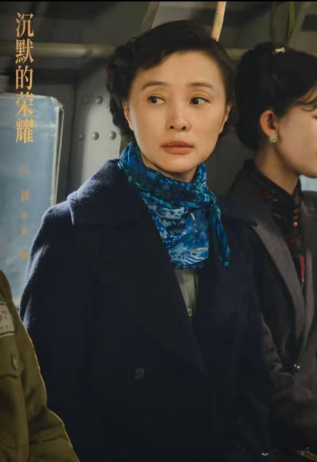 演员吴越对朱枫烈士形象的塑造是否打动了你朱枫烈士孙女：看剧时很想抱下吴越电视