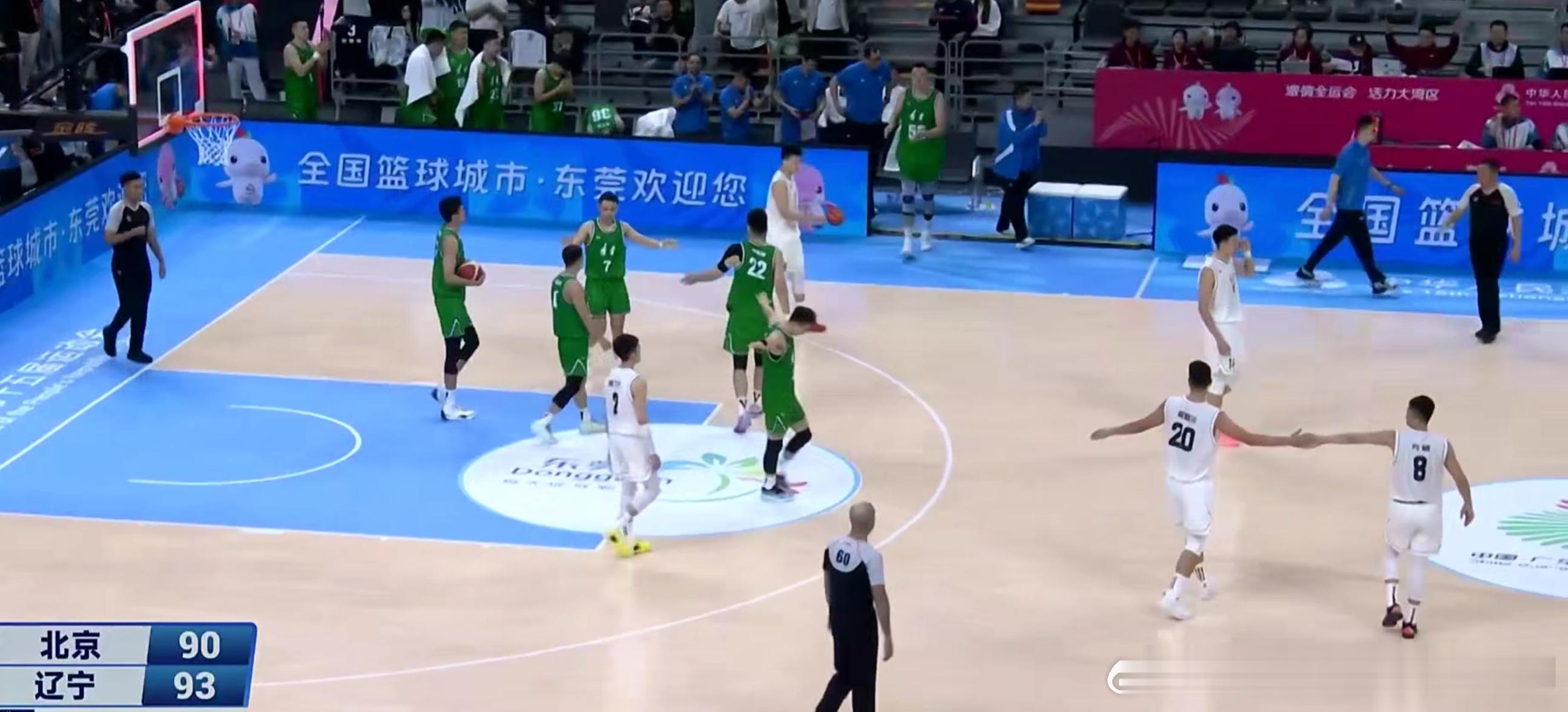 全运会辽宁队和北京队的小组赛太刺激！可惜廖三宁没把握住关键的罚球，但北京队燃尽了