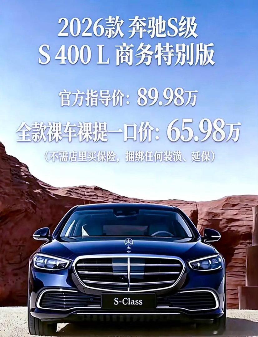 不管你信不信，这就是赤裸裸的现实！2019年，奔驰70.2万辆，奥迪68.9万辆，宝马72.3万辆。