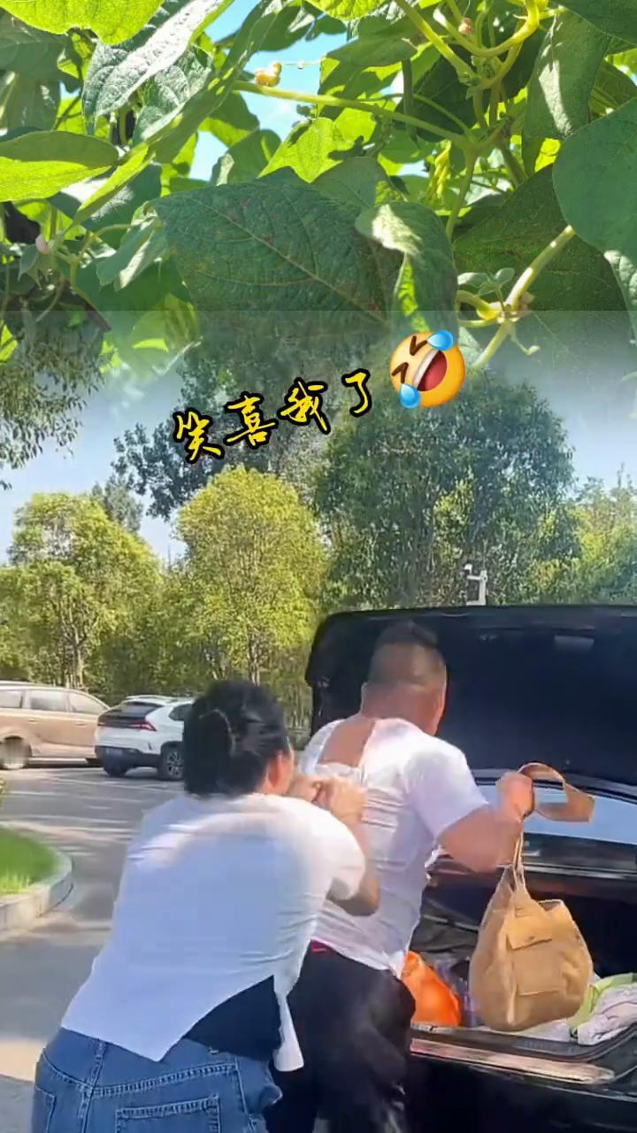 笑喜我了。