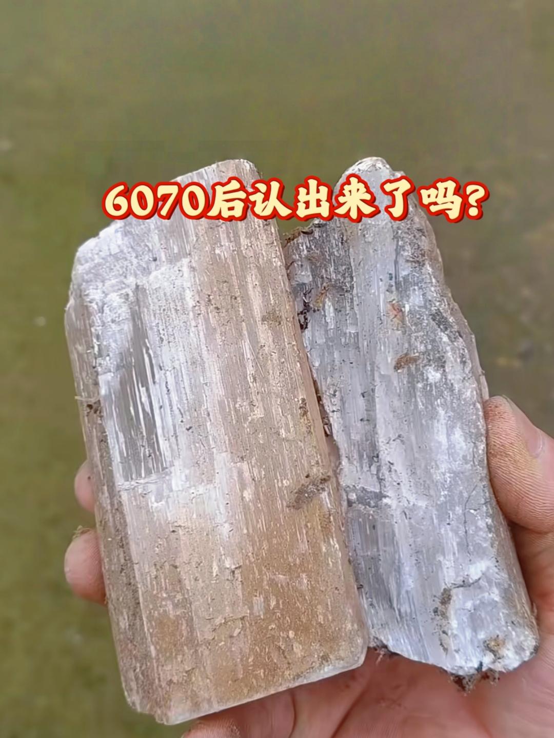 敢不敢打个赌？这物件，50岁以下的基本不认识？别不信！这几样农村老物件，