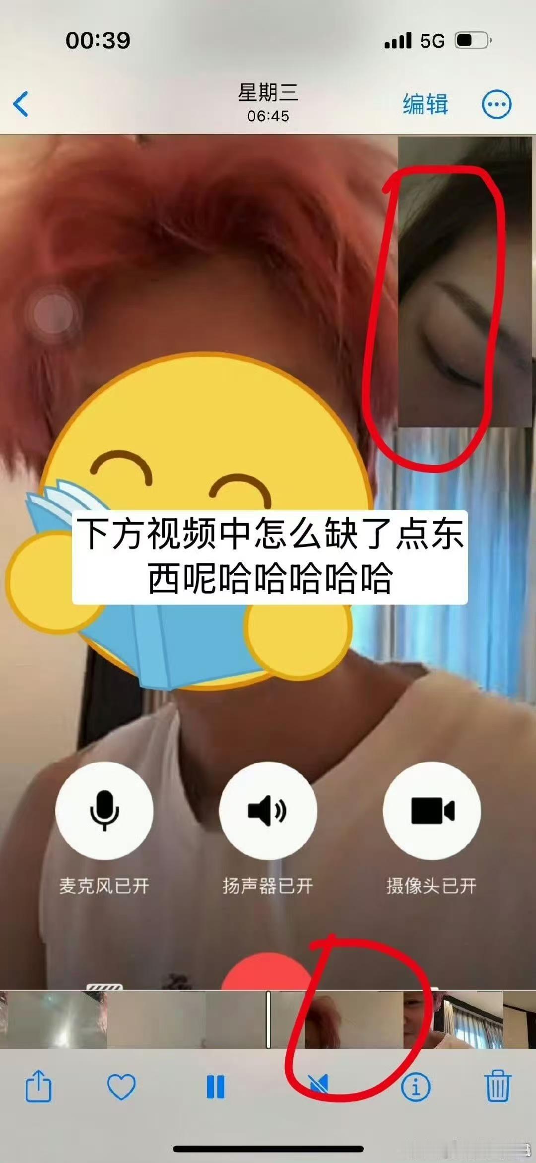 鹿晗在最火的时候和关晓彤官宣司晓迪鹿晗关晓彤23年演唱会时间线来梳理一下司晓迪