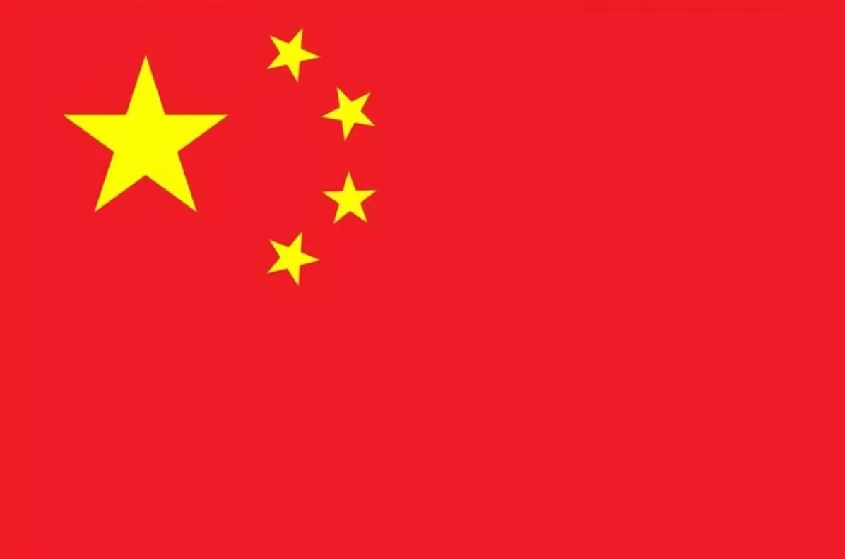 一个日本记者说：亚运会就是把亚洲人聚一起，看中国人升国旗，唱国歌。​