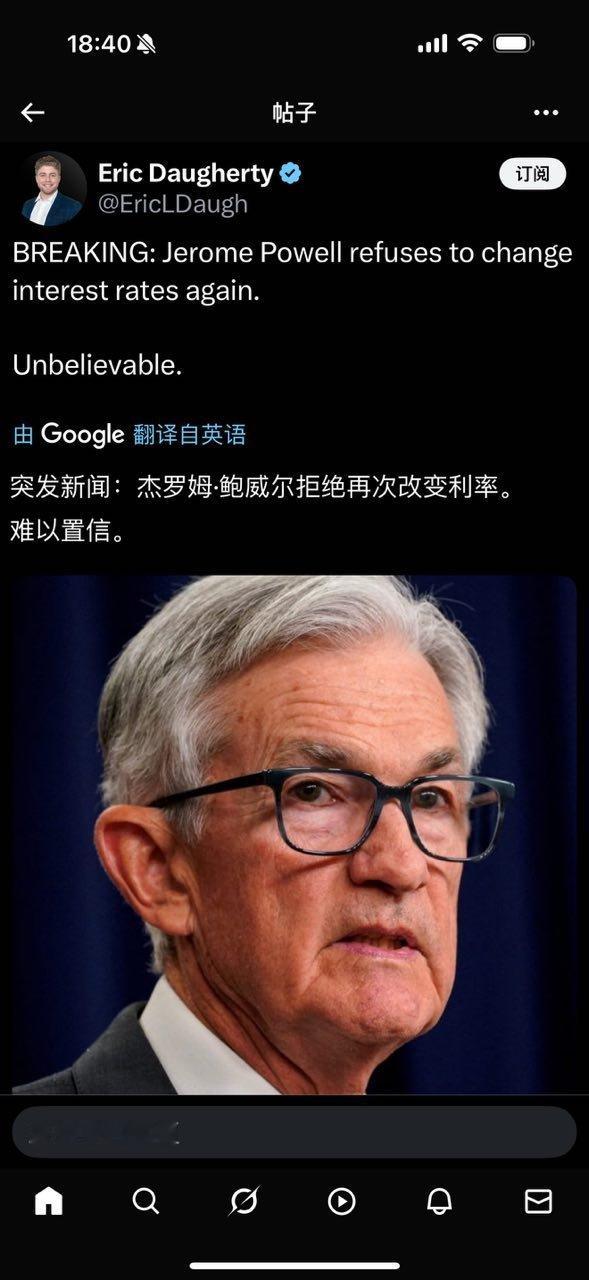 难搞！​​​