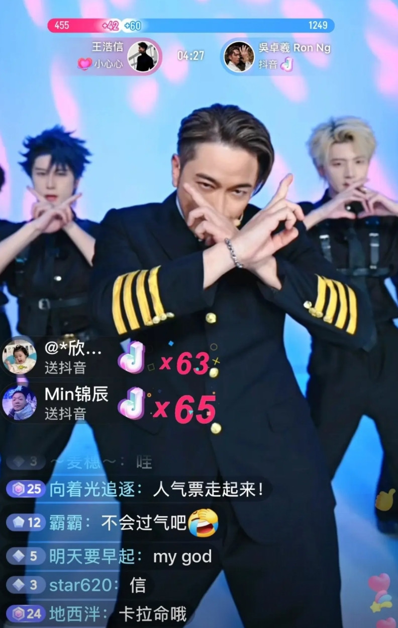 谁想出来的TVB男团的！简直就是TVB虐待老年团吧！这种事情不要啊，怎么给他