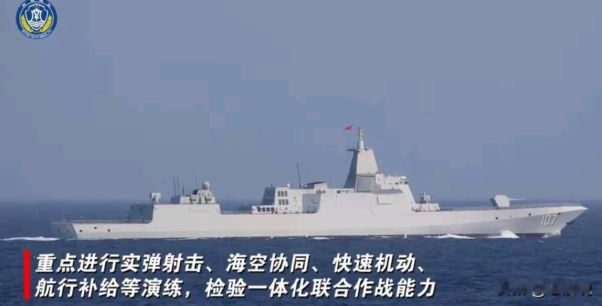 日本要在南海“击沉靶舰”，解放军4舰直插吕宋以东：实弹开火，炮声就是最好的警告！