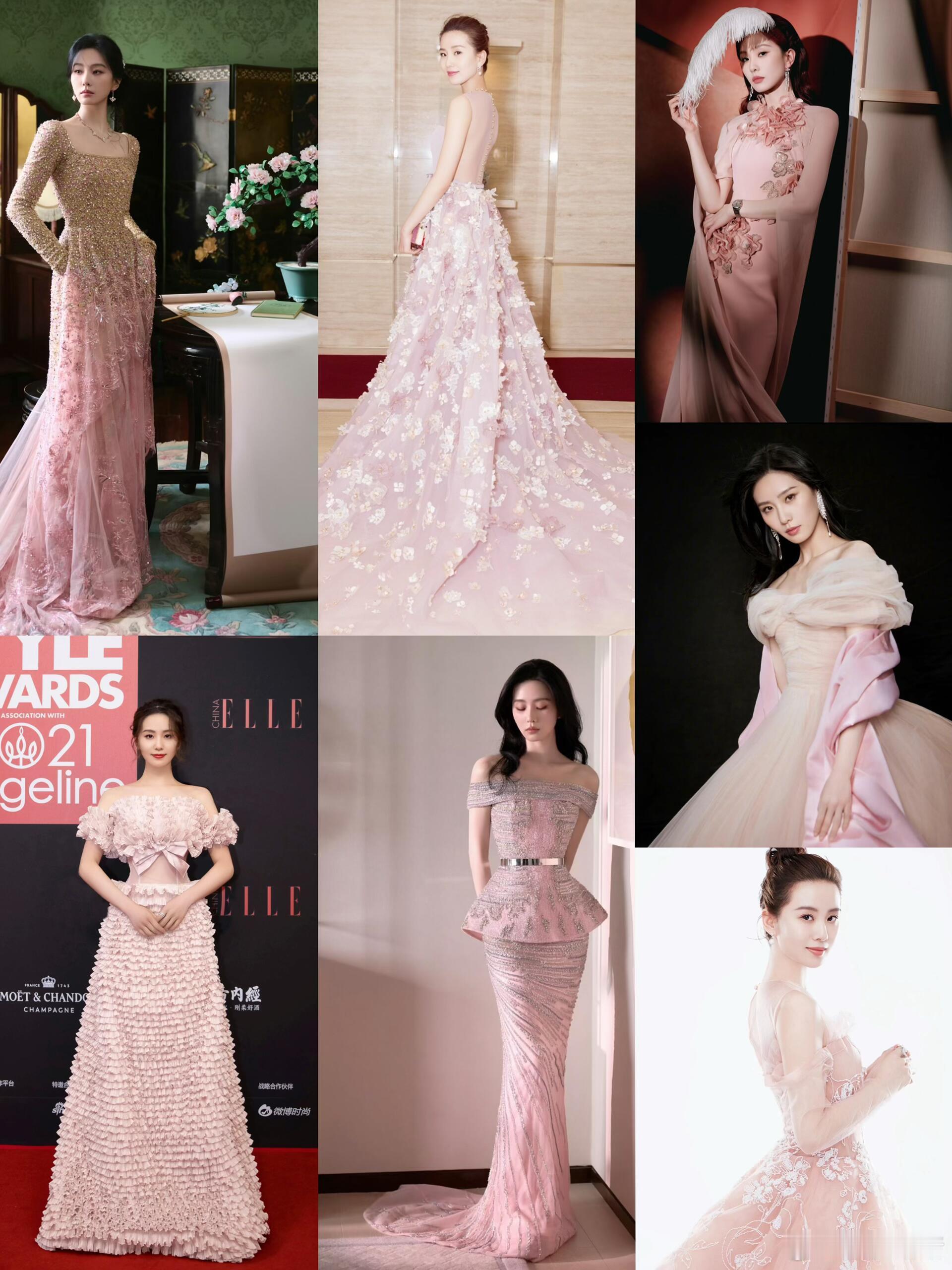 内娱女明星，粉色礼服谁最好看杨幂，热巴，倪妮倪妮刘诗诗，娜扎​​​