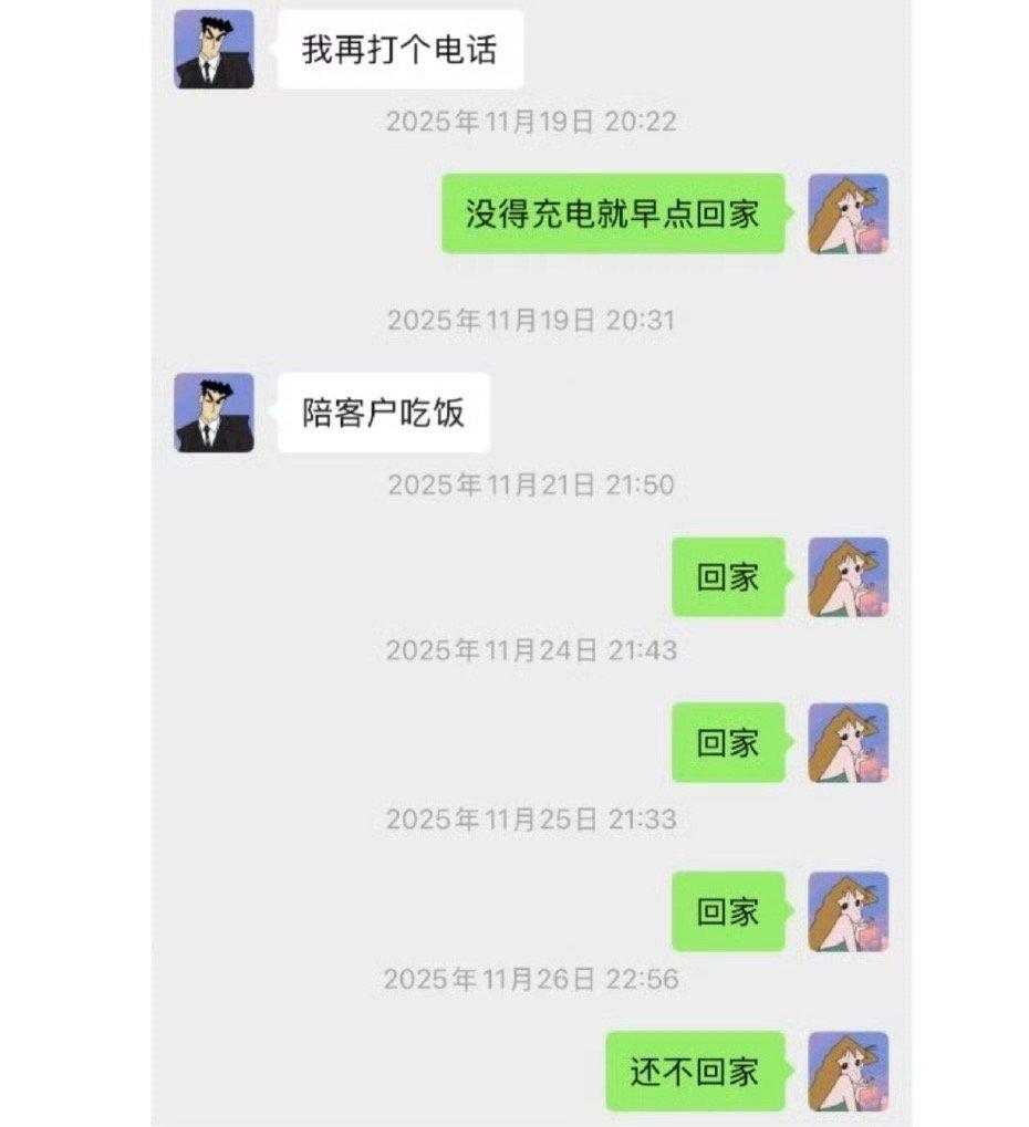 “底薪三千，干七个人的活”，这句话最近在网上炸开了锅。起因是一位程序员猝死，家属