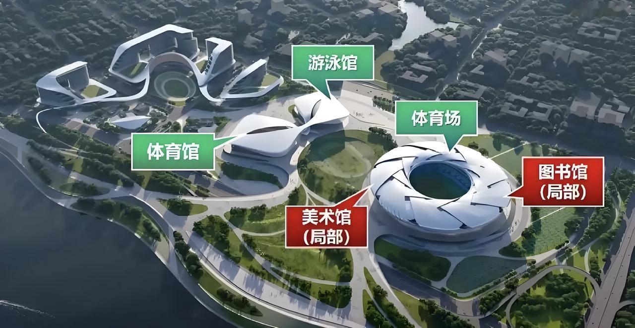 长沙奥体中心交通规划落地：双轨护航，30分钟便捷交通圈成型作为2029年全