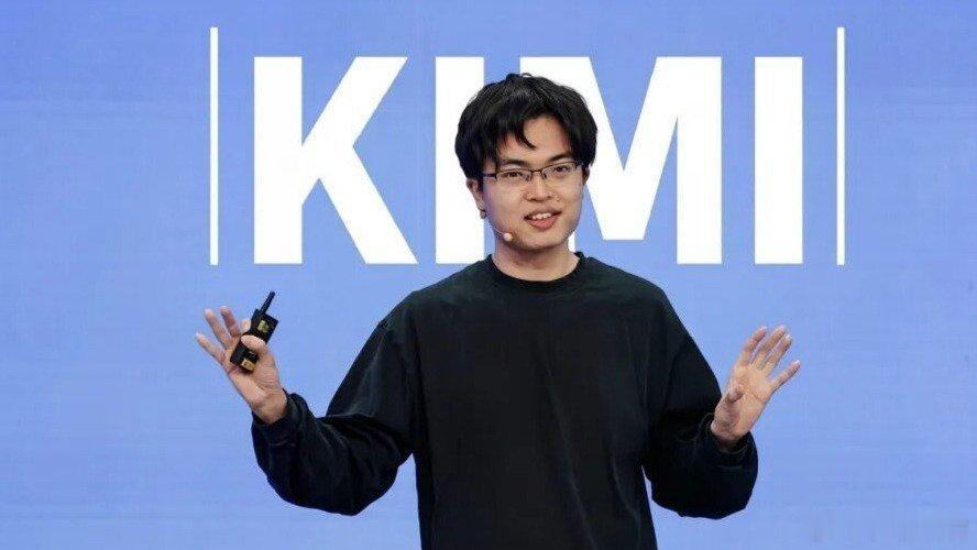 干崩了啥不管.中国就是开源......凤凰新闻【中国开源大模型KimiK3