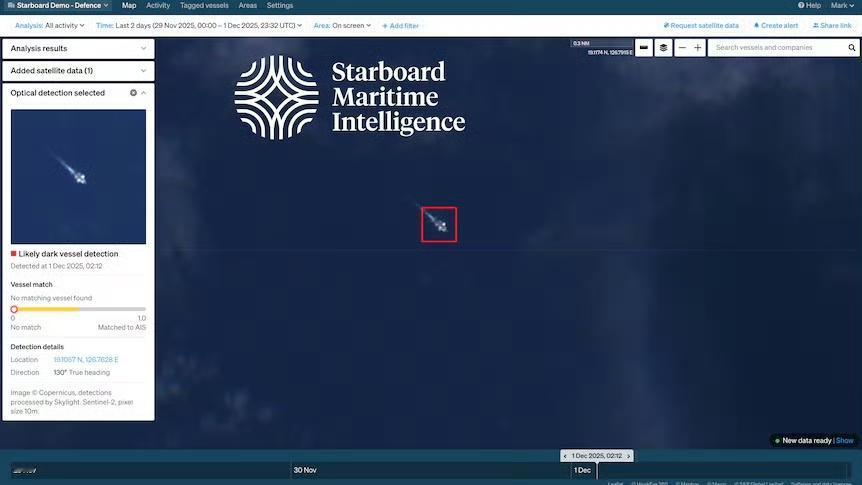 近日，由一艘075、一艘护卫舰、一艘驱逐舰及一艘补给舰组成的特遣队出现在吕宋以东