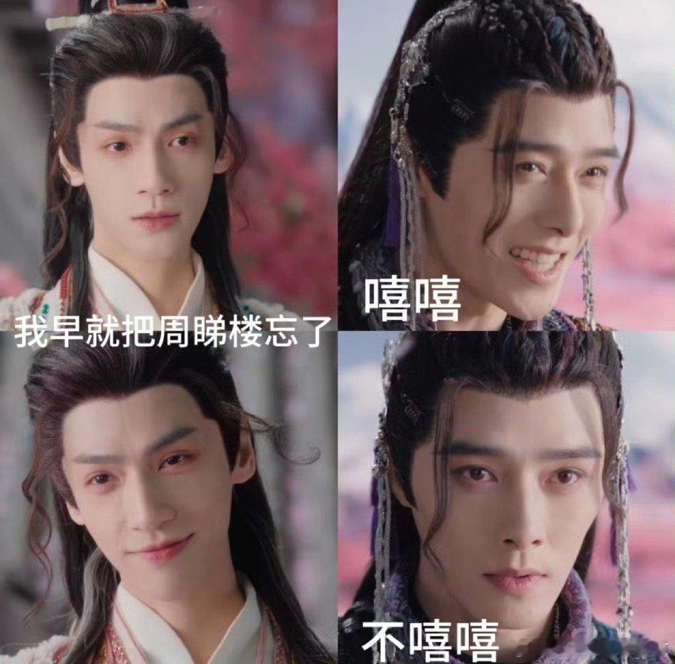 方逸伦大闹水龙吟剧超方逸伦一个人扛起整部剧的宣发KPI！柳眼在超话里上蹿下跳，