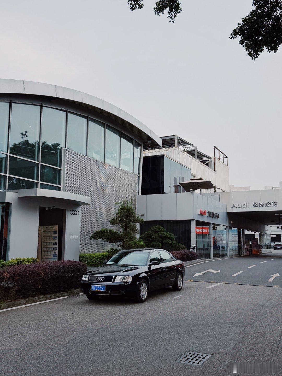 A6在4S进行保养之后，想聊聊对国内VAG原厂保养用品的一些看法。大众奥迪4S的