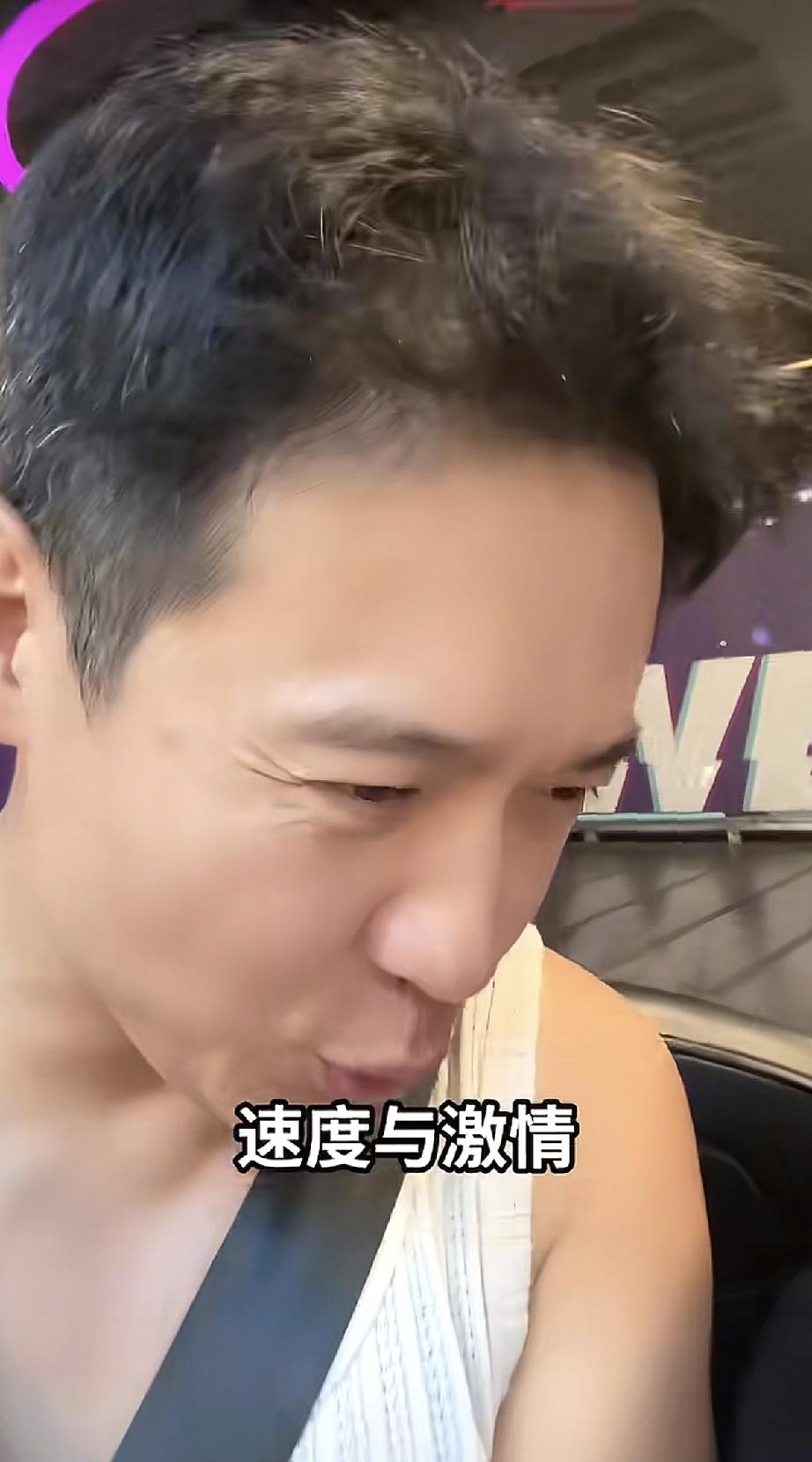 8月8日，高云翔晒出带女儿小酒窝游玩一天的Vlog，高云翔真是老了，有白头发，嘴