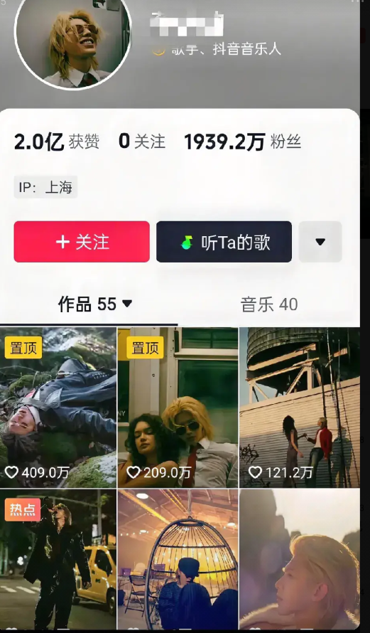 要不是抖音推送的视频，差点都忘了这人。几年没在内娱见到他，以为他销声匿迹了、沉寂