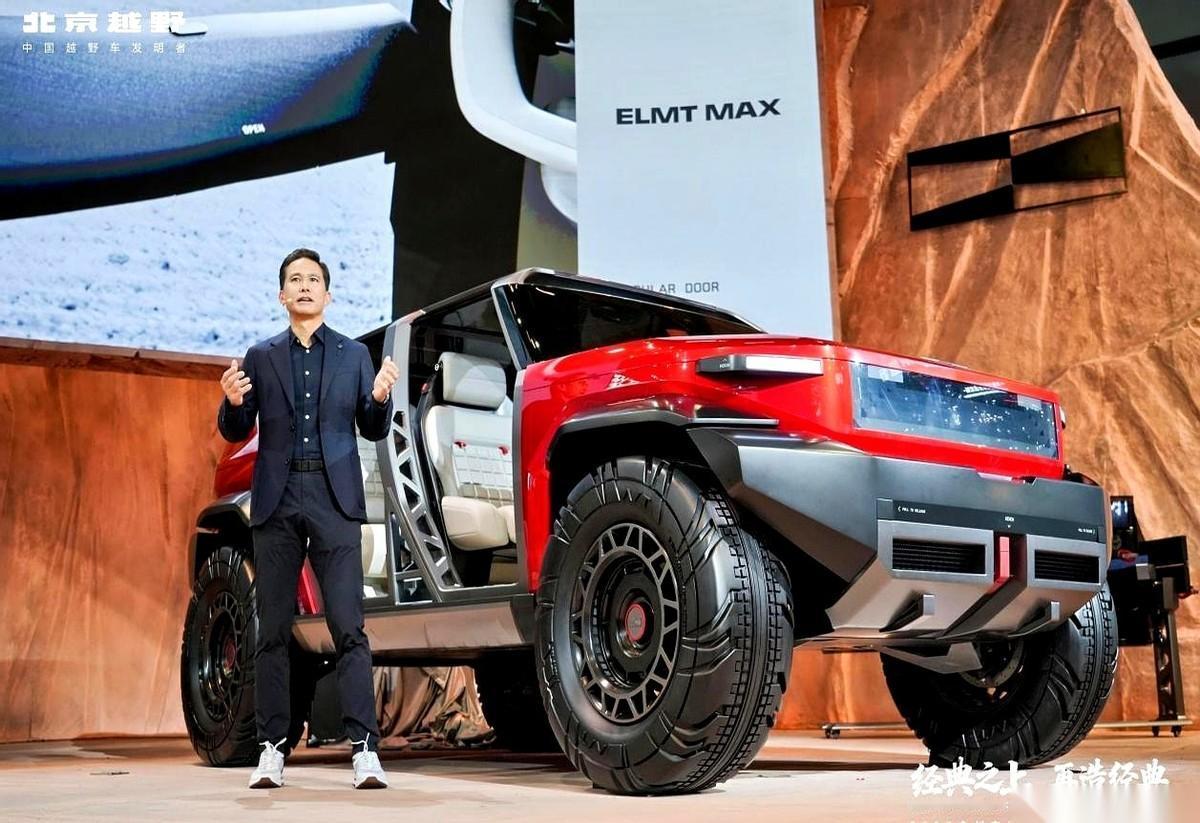 车连门都不要了。我第一眼看到北京越野这个新车，脑子里就三个字：玩真的？这已经