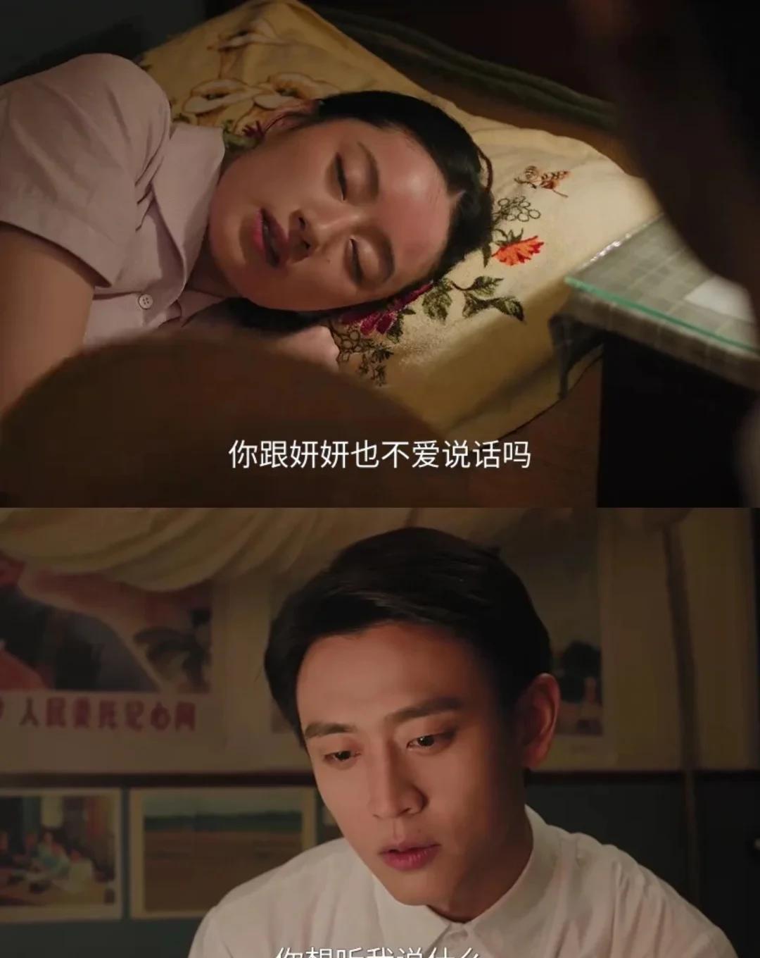 别信酒后吐真言！昨晚她攥着他衣角哭着告白，其实比你我都清醒。指尖死死掐着他西