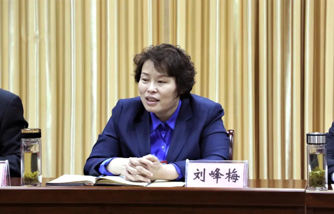 泰安市副市长刘峰梅，履新8个月后任上被查。刘峰梅此前担任普通副市长，去年8月份进