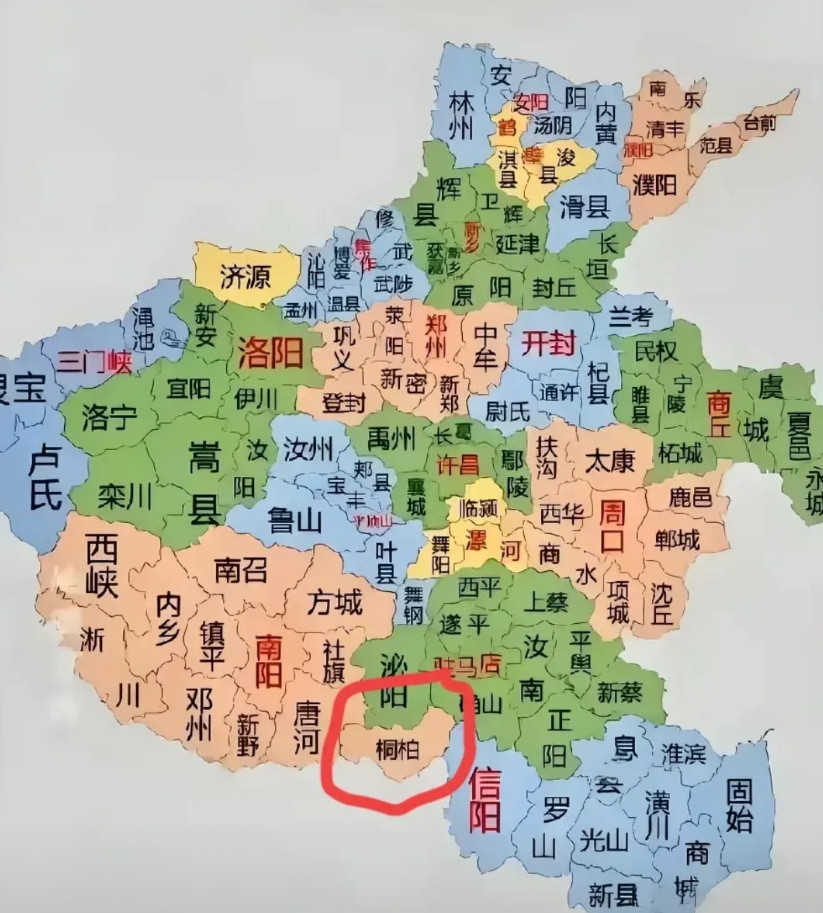 桐柏县地理位置怪有意思，它属于南阳，却与信阳市，驻马店市甚至湖北省走得很近，桐柏