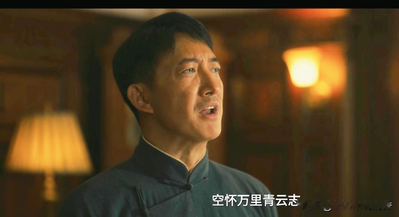 电视剧《八千里路云和月》最新剧情中，丁玉娇（万茜饰）和张汝贤（毕彦君饰）怎么