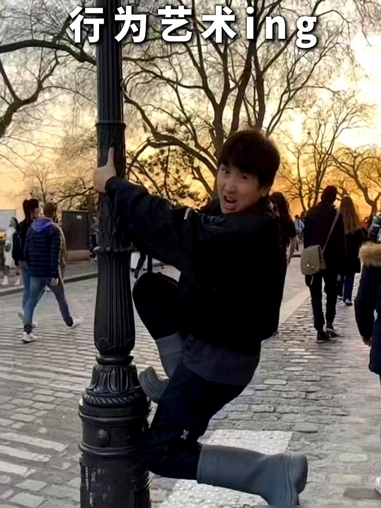 身家能买下德云社的尚九熙，商业版图全空了。北服毕业，从小满世界跑，巴黎被粉丝