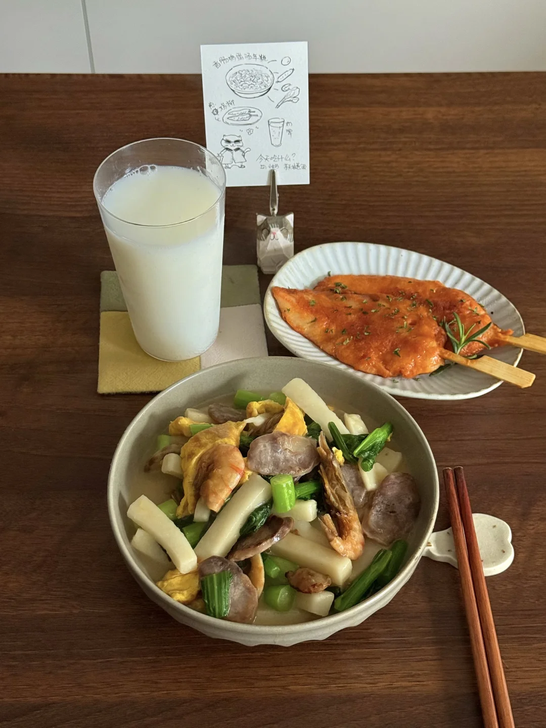 一人食/简单午餐