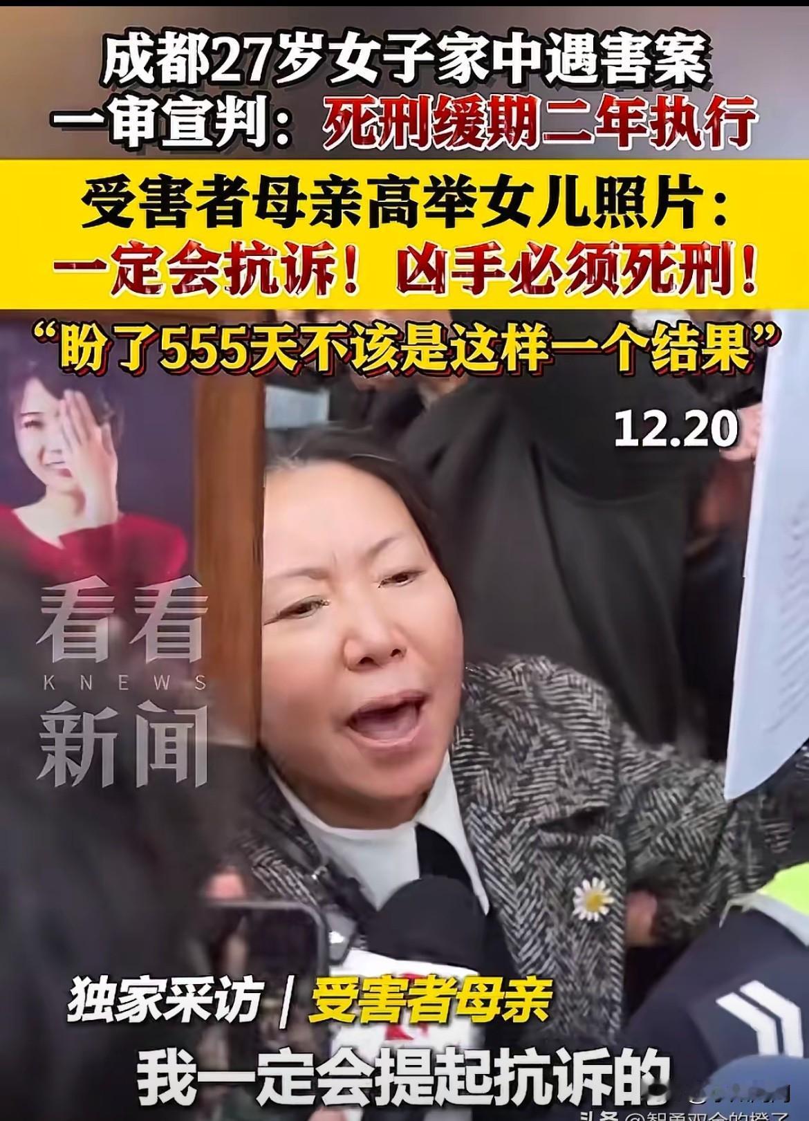 为什么要缓两年？会不会过两年后又出什么幺蛾子？到时候会不会还要改？为什么