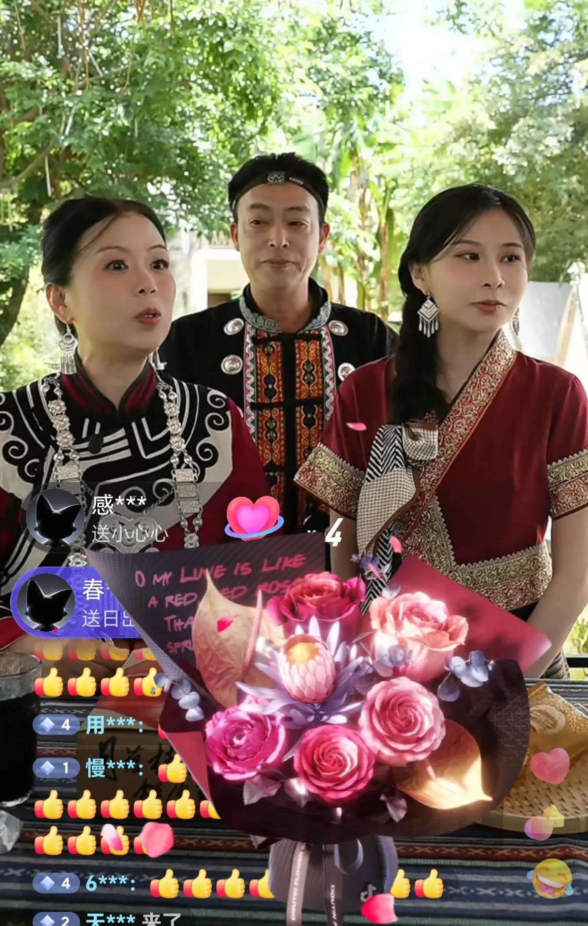 家人们姗姗来了，早晨6点姗姗睁开眼睛看到一个人，这个木果啊，真是没事找找茬！昨
