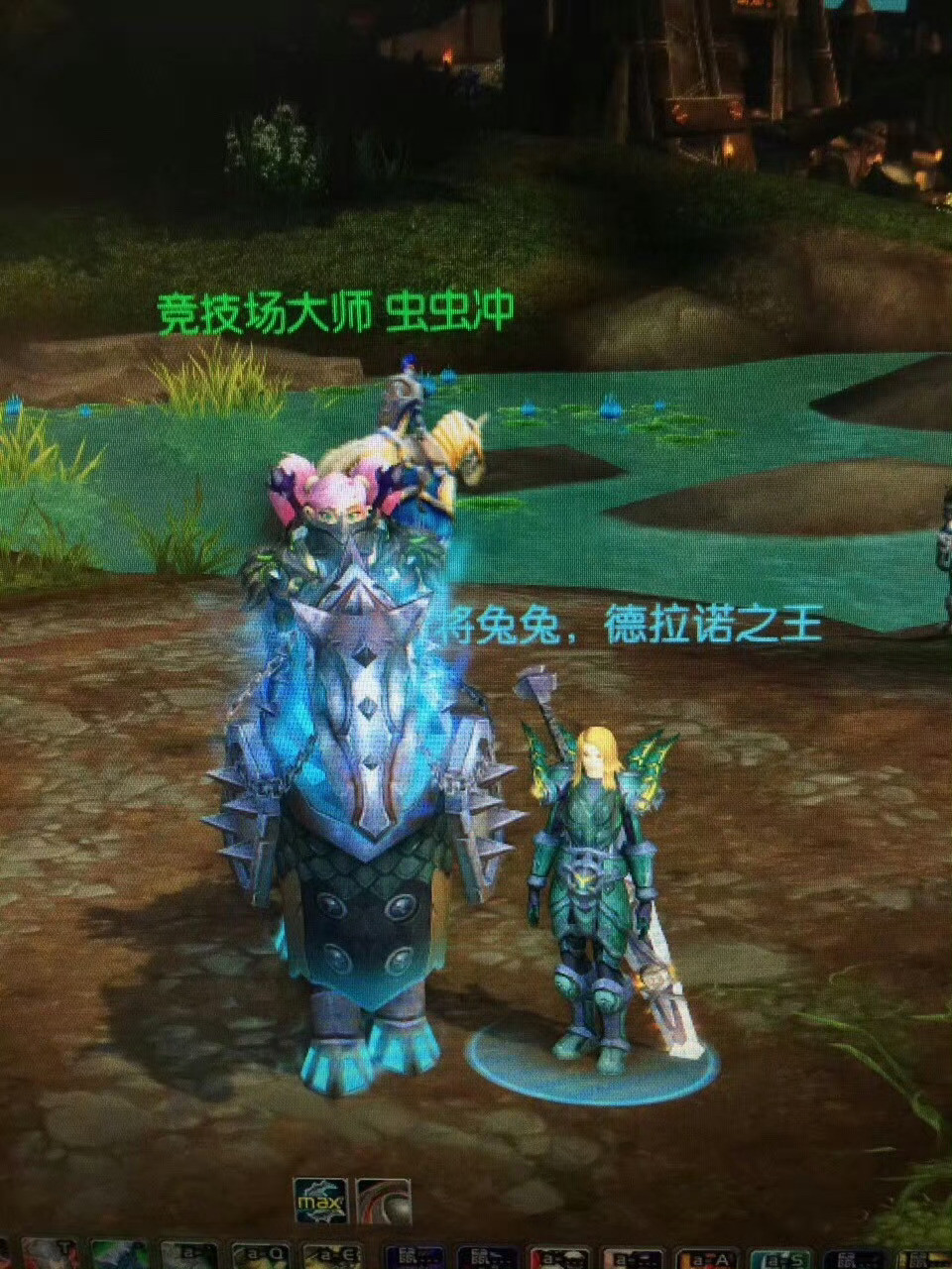 22岁太渺小了22岁，我活在魔兽世界艾泽拉斯的世界，之前在二区拉文凯斯小服务器联