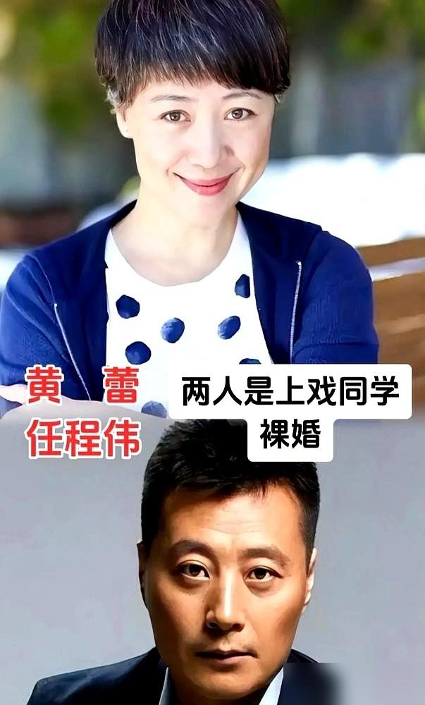 李乃文结了个婚，故事挺有意思。他老婆叫杨婷，话剧导演，阿那亚戏剧节的艺术总监