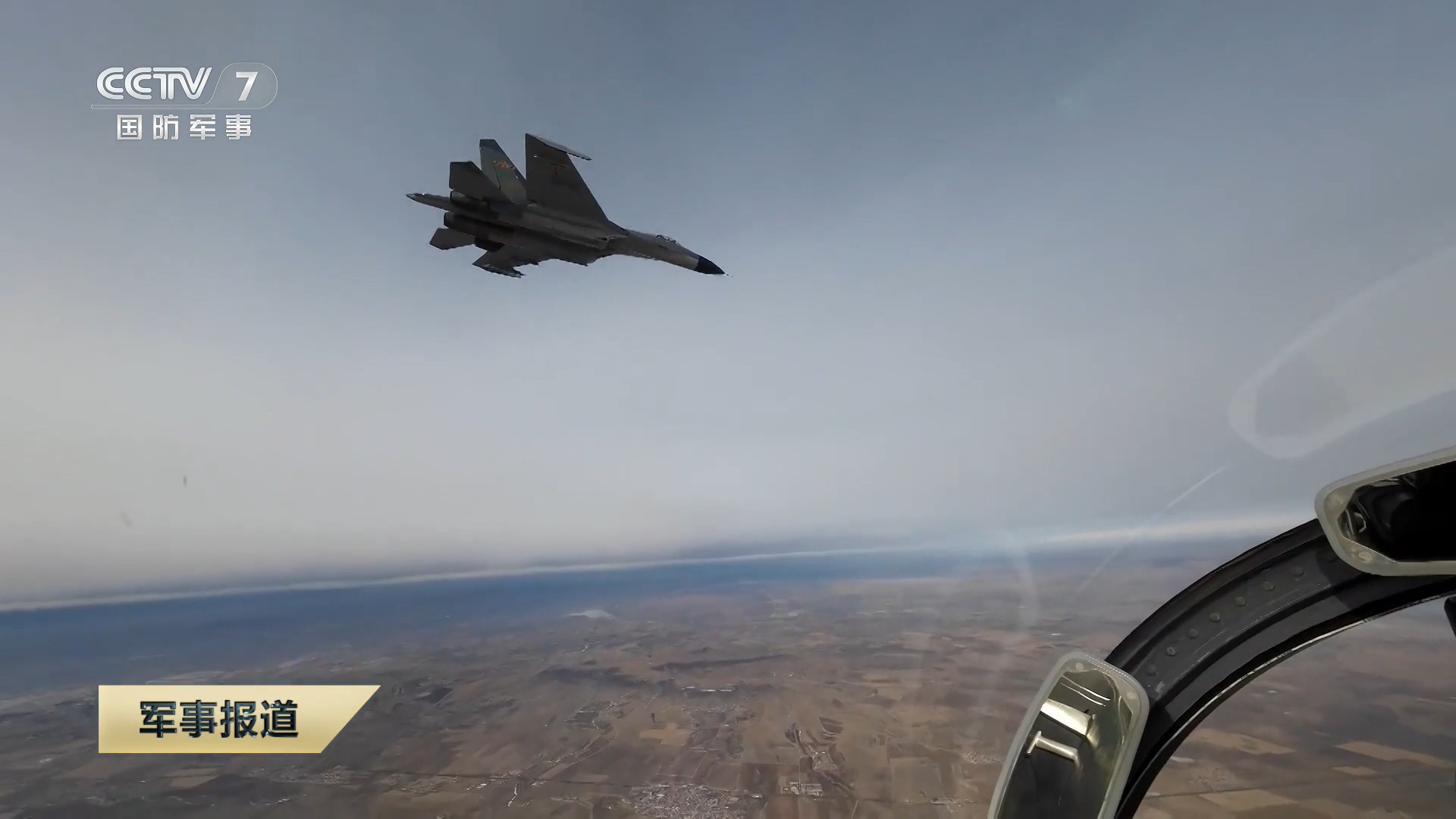 中空某旅歼-11系列官宣灰头歼-11B也一并亮相烽火问鼎计划制胜空天