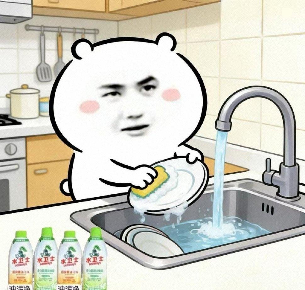 王一博:干不完，根本干不完！！！😡哈哈哈哈哈，笑不活了[笑着哭]新代言才官