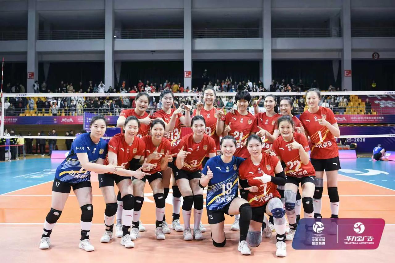 中国女排超级联赛-冠亚军决赛（第二场），今日赛程(2026年03月31日，星期