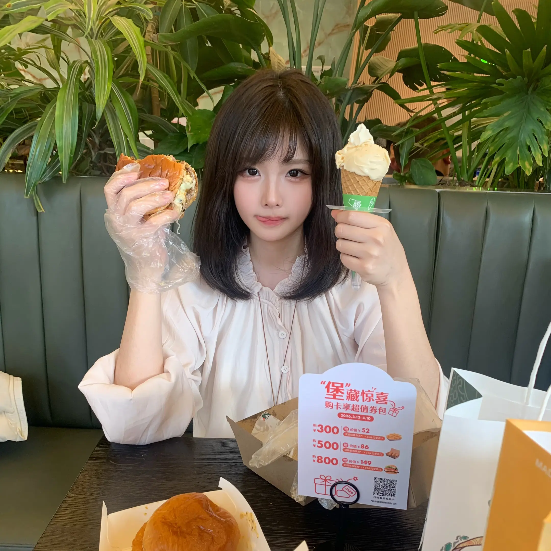 比我坏的没我可爱 比我可爱的不存在。