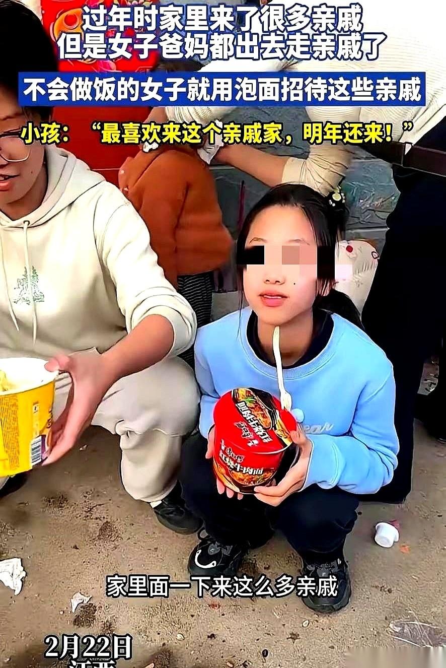 我勒个去！这事儿简直把我给看傻了，又把我给看笑了！这江西姑娘，绝了，真是绝了！