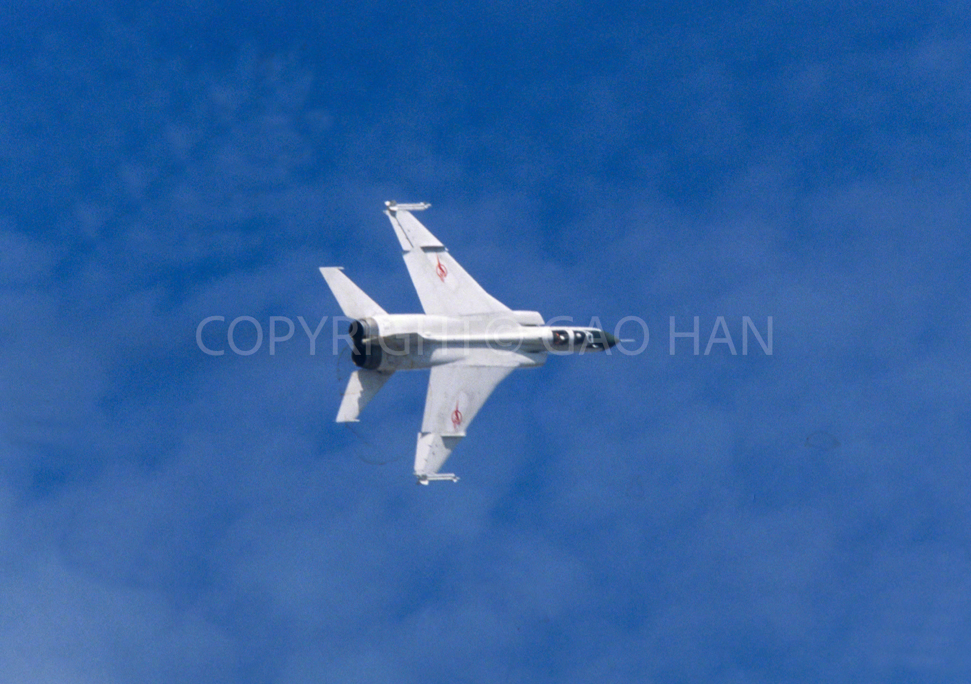 歼轰-7在1998年以FBC-1的名称参加第二届中国国际航空航天博览会，并奉上了