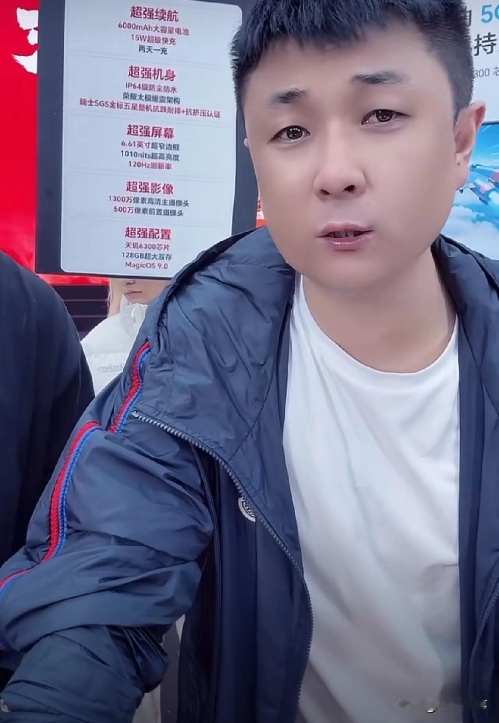 太原老葛喊话谁退网我都退不了，ks我将来就是老大！老葛助