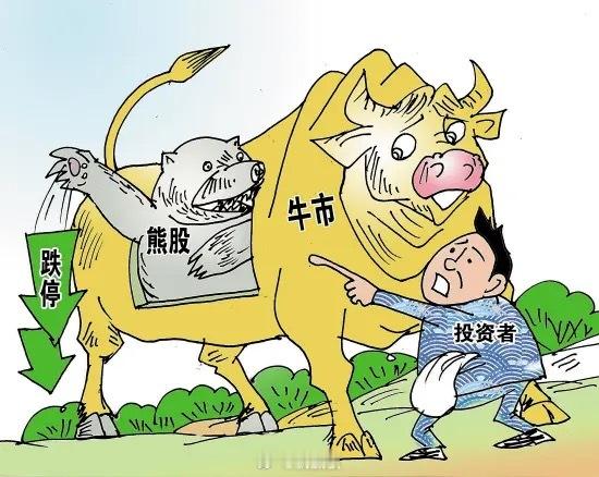 11月18日：热股点评宣亚国际：大号二连，溢价可期华胜天成：跳空连扳，有望晋级蓝