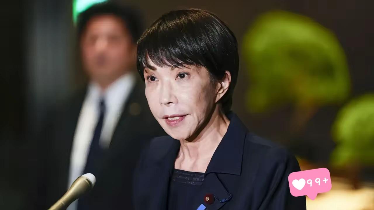 新消息！日本首相愿意与中国对话。日本首相高市早苗1月5日在2026年首次