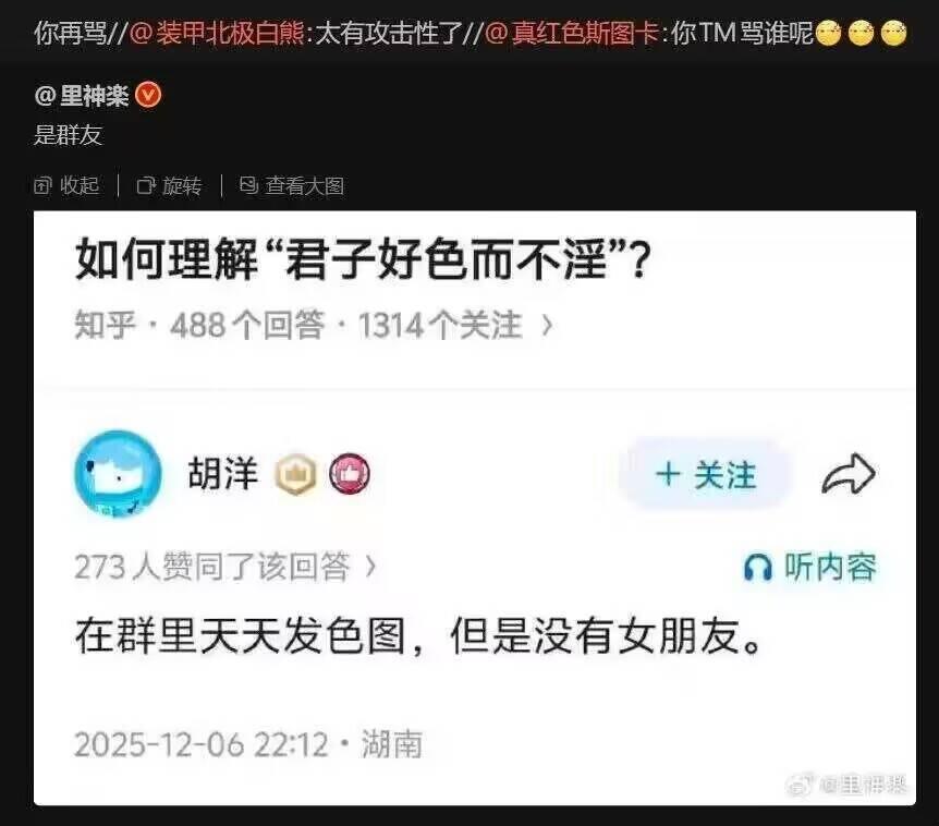 不是，这样理解的吗[捂脸哭]