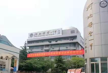那个给保定一中老师发微信的王某要摊大事儿了。保定市卫健委通报，将依规依纪严肃处理