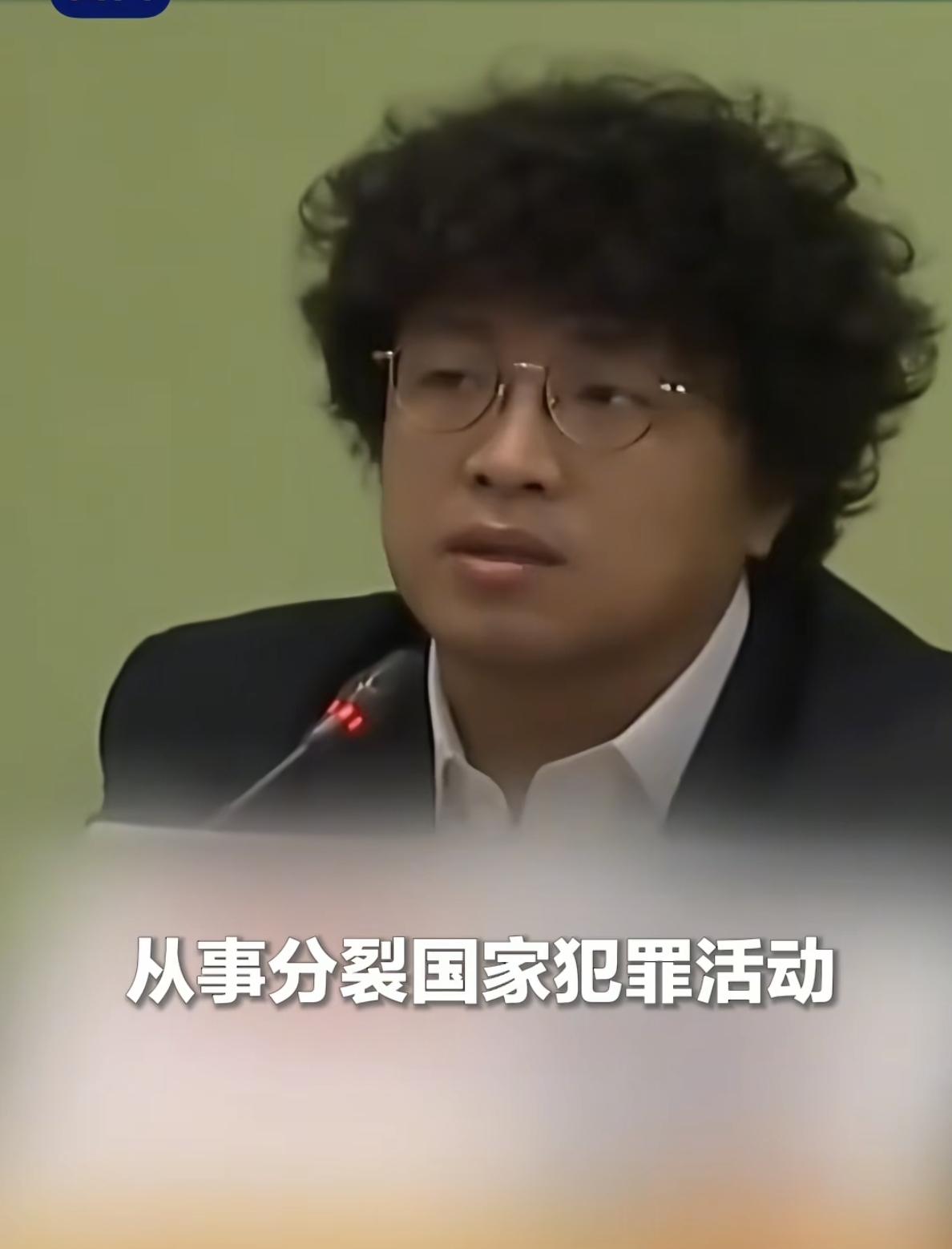 惊爆！沈伯洋竟在韩国现身出差？有传言称高安国将军之死与其有关，若真如此，这绝