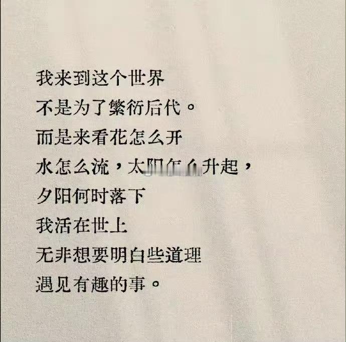 摩羯座调教男友的方法，主要就是通过冷战。她们在爱情中，不会什么事都依着男友，当男