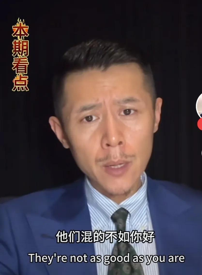 为什么很多人不喜欢大冰？有网友说他太冷，明明帮助别人，还冷着个脸。其中也有人上了