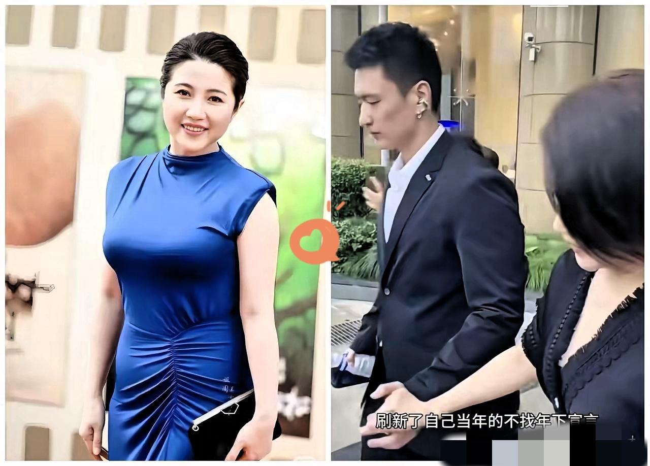 颜丙燕怕是肠子都悔青了！藏了半天的小22岁男友，本以为公开会被唾沫星子淹了