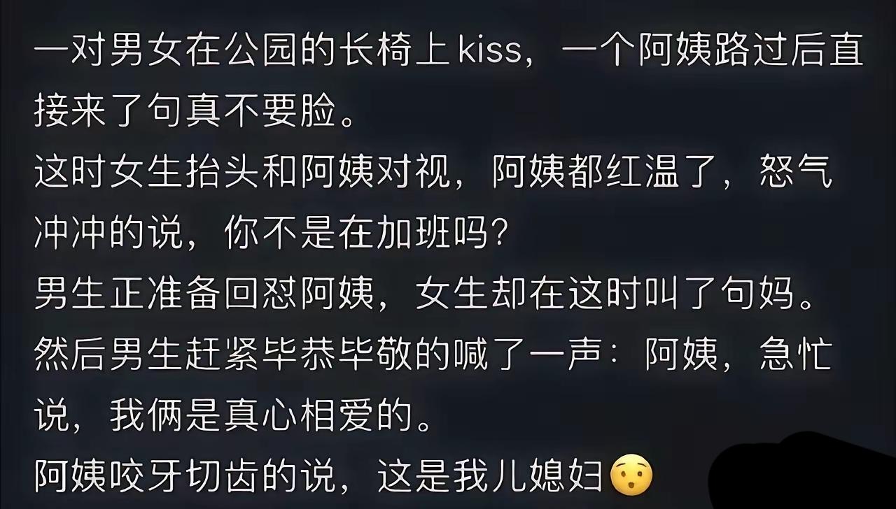 好文章，必须一波三折，意料之外还合情合理。