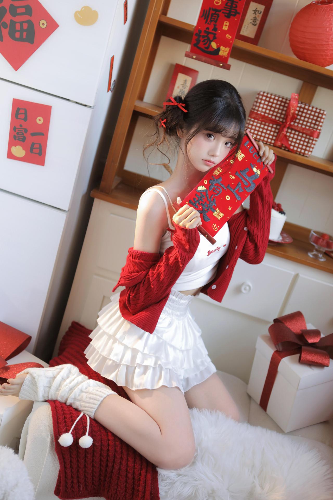 去岁千般皆如愿，今年万事定称心！