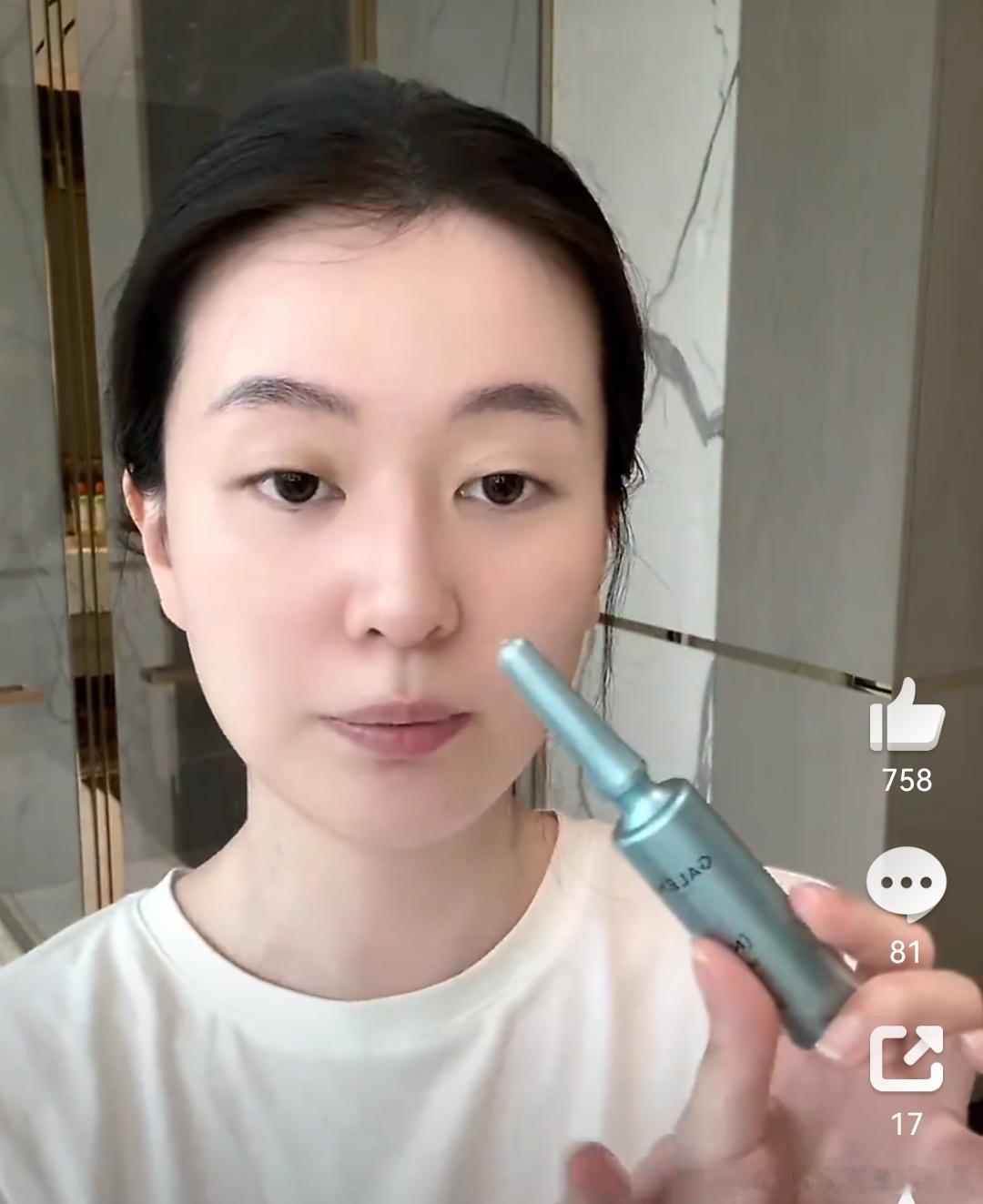 乔欣变样了不说名字，我都没认出来，因为素颜的关系看起来变样了？