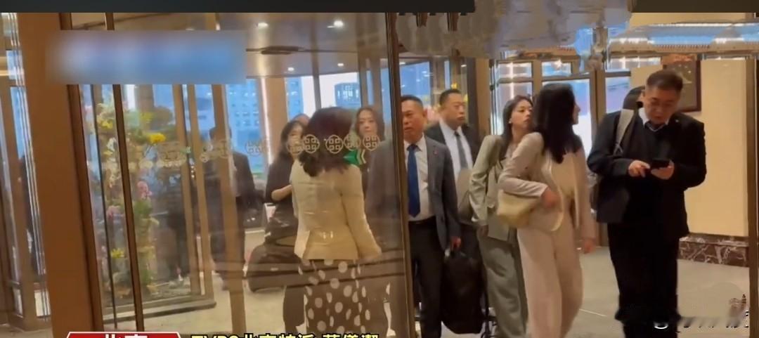 高规格，郑丽文今下午搭厦门航空抵京，参访团入驻中国大饭店！中国大饭店有第二国宾馆